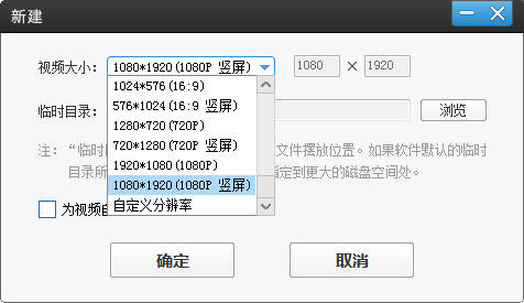 抖音变声秘籍：如何通过变声功能制作爆款视频？