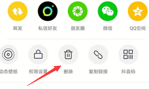 抖音怎么搜索？快速找到你想要的内容