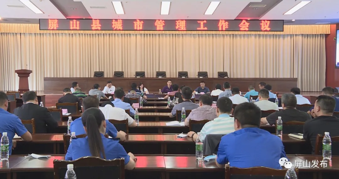 视频号如何登录小店后台，轻松管理你的电商业务