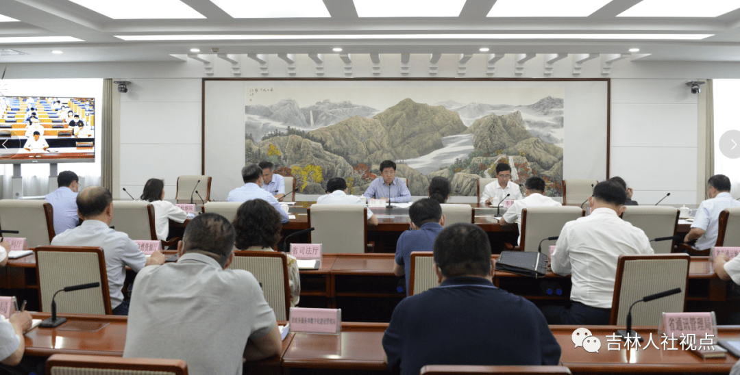 视频号如何登录小店后台，轻松管理你的电商业务