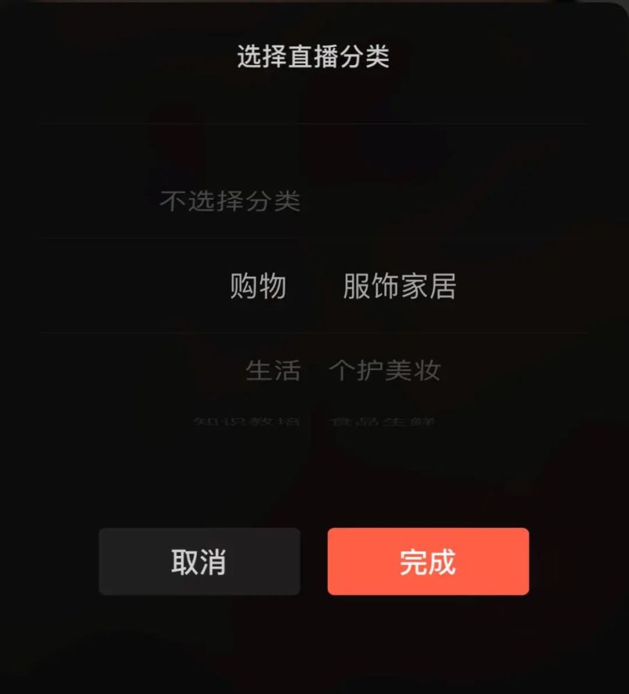 如何屏蔽视频号和直播号，提升微信使用体验