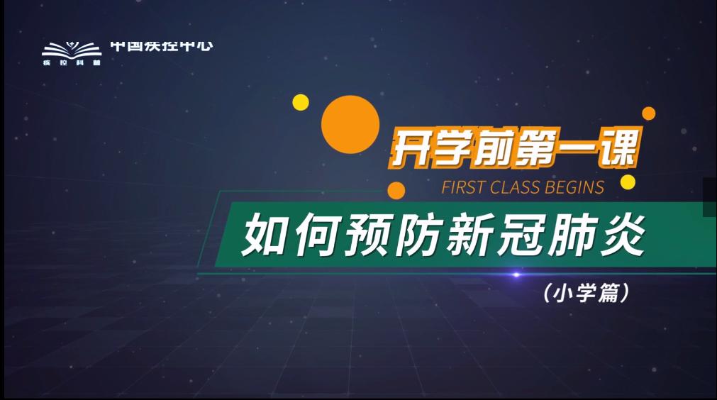 视频号如何策划：让你的内容脱颖而出