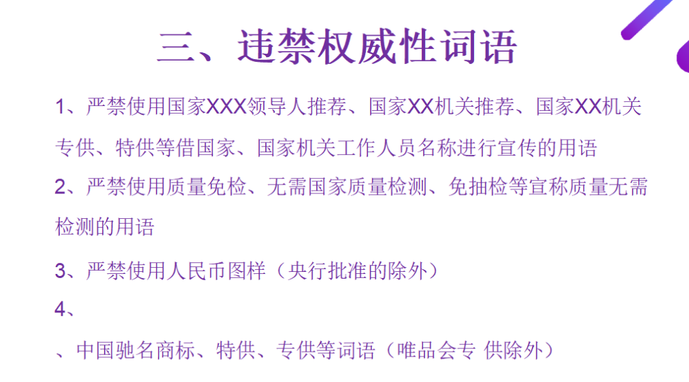 如何通过抖音识别热门内容并快速提升账号热度