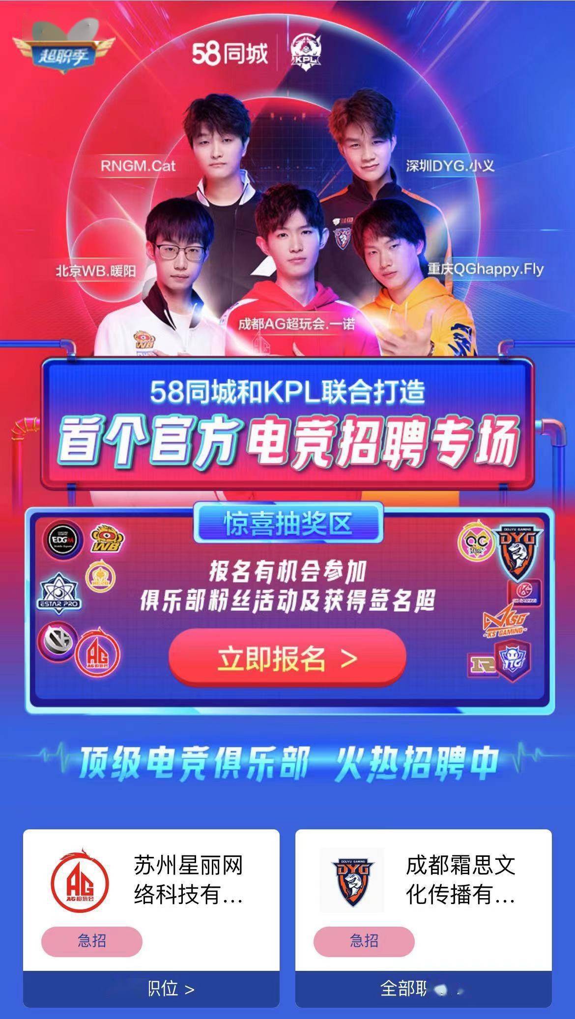 视频号如何标签：助力内容精准传播的秘密武器