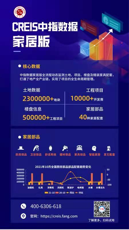 视频号如何标签：助力内容精准传播的秘密武器