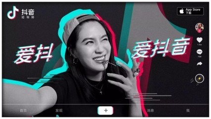 抖音如何发文：让你的内容瞬间吸引百万粉丝！