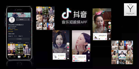 抖音如何发文：让你的内容瞬间吸引百万粉丝！
