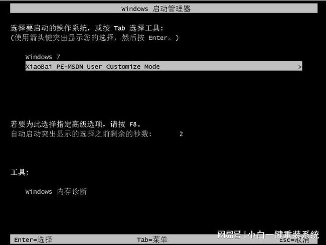 电脑上如何退出视频号：轻松告别小程序干扰的终极指南