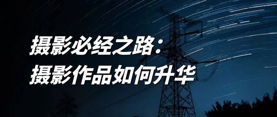 如何共创抖音：打造你的短视频创作之路