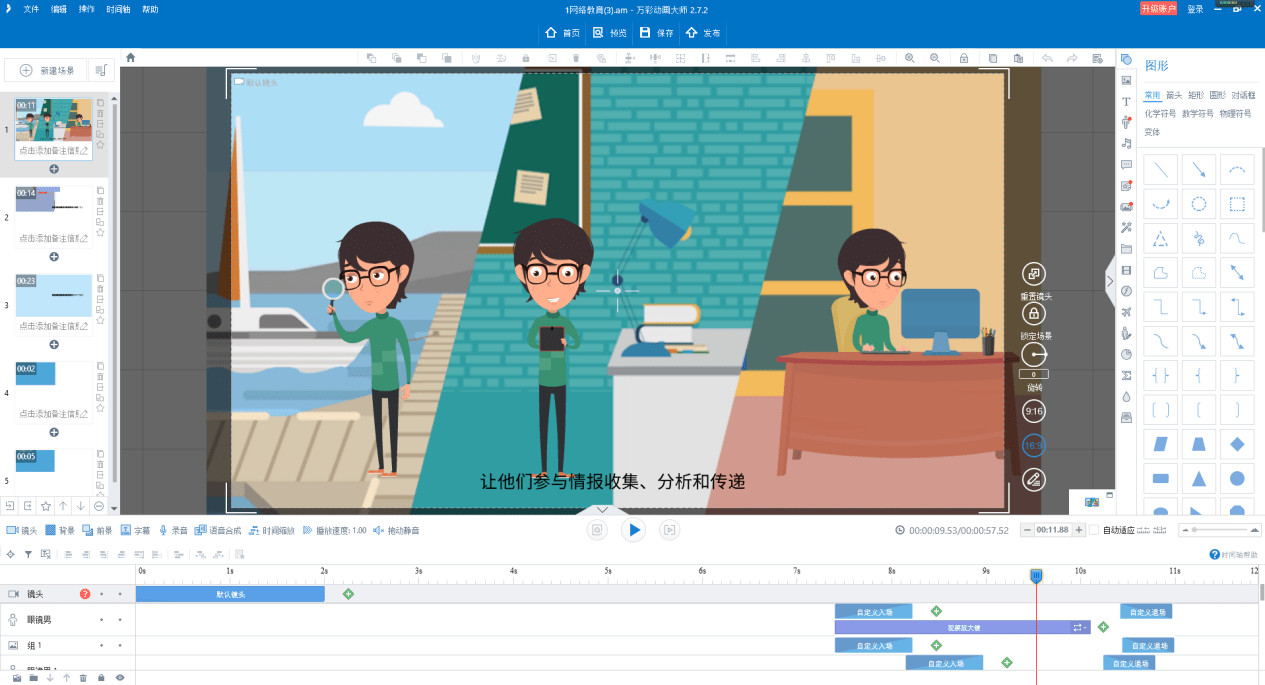 如何播抖音：从新手到达人，轻松玩转短视频平台