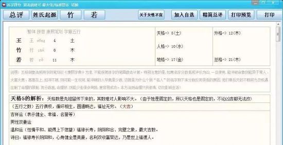 如何快速上手发人家的视频号，轻松吸引流量