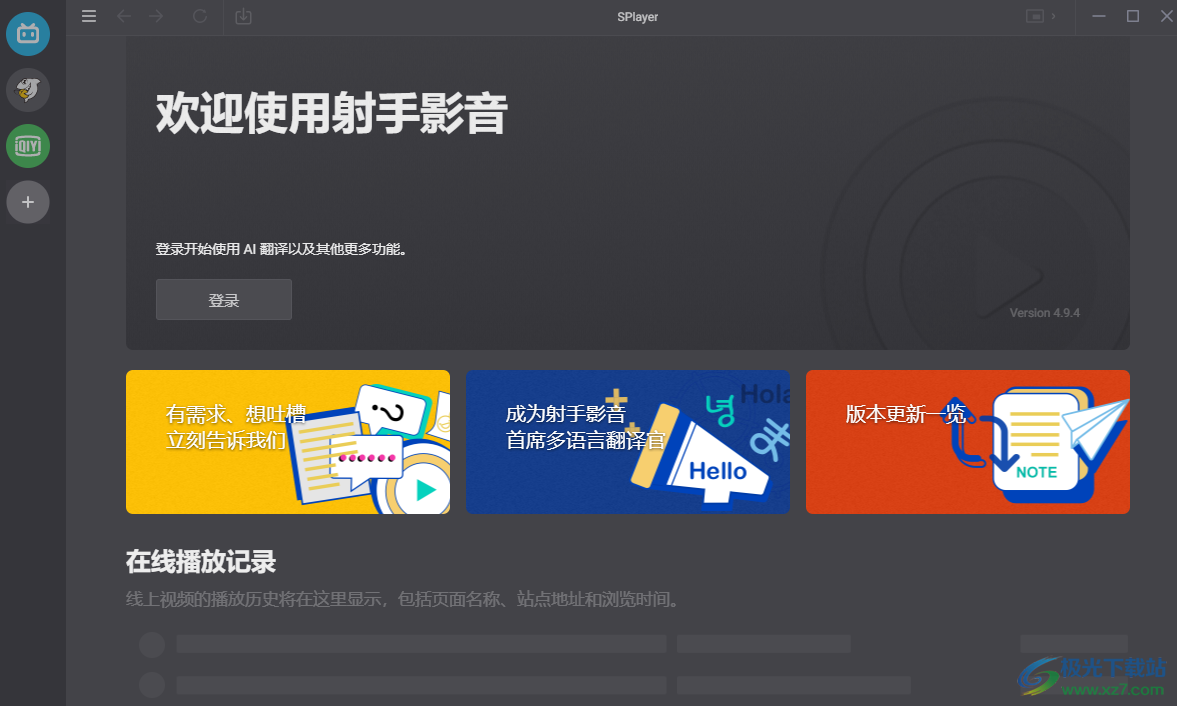 视频号电影账号如何变现——掌握这些技巧，轻松实现收入翻倍