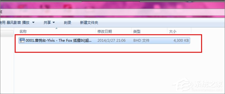 视频号电影账号如何变现——掌握这些技巧，轻松实现收入翻倍