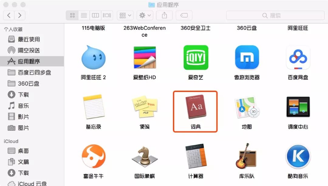 视频号如何发送全屏图片：轻松实现视觉冲击