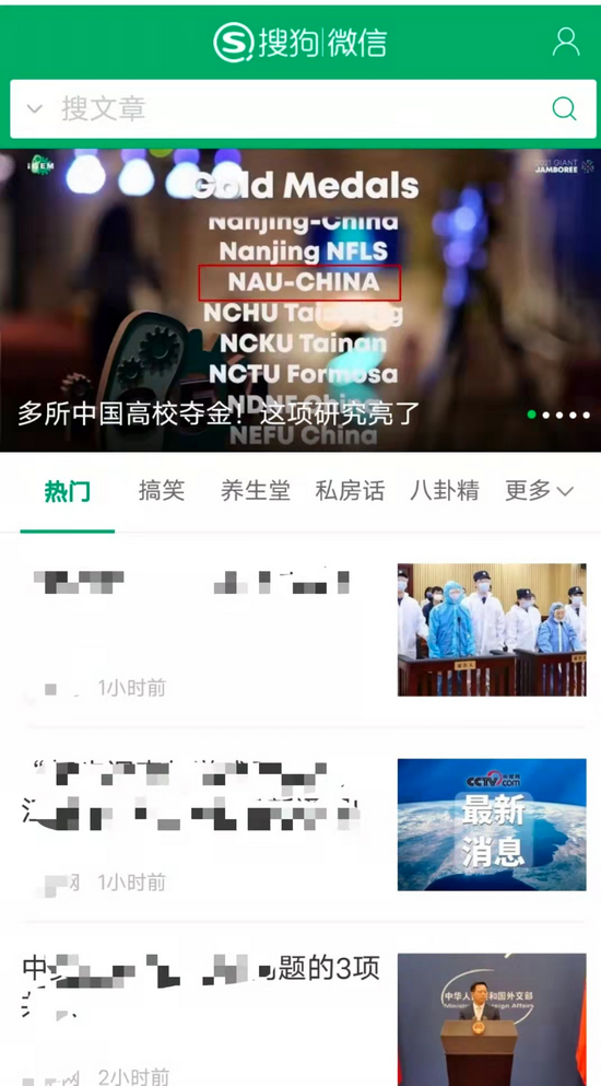 抖音如何实现高效转化：从流量到变现的秘诀