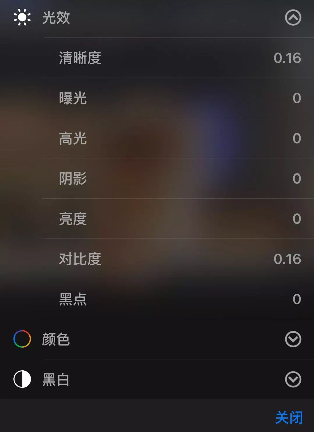 抖音如何刷：解锁快速上热门的秘诀