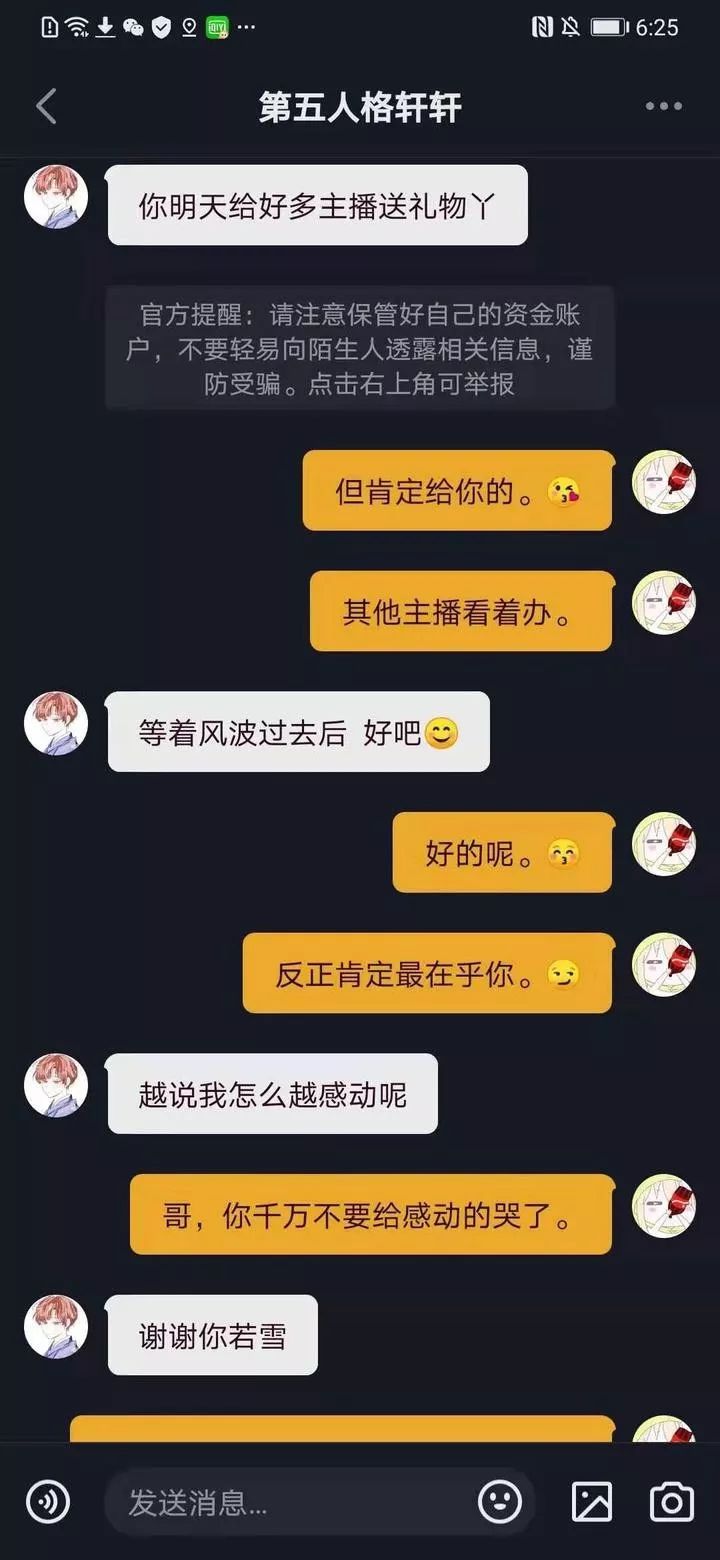 如何减掉抖音：摆脱短视频沉迷，重拾高效生活