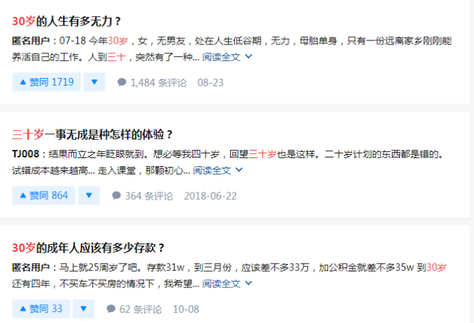 如何减掉抖音：摆脱短视频沉迷，重拾高效生活