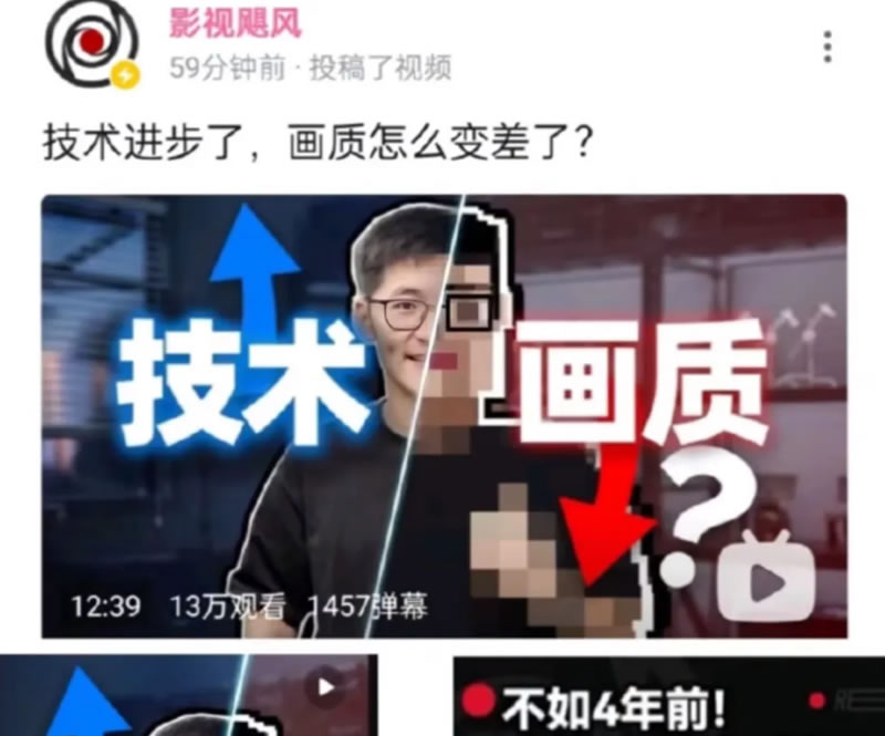 视频号如何会看？揭秘短视频背后的秘密
