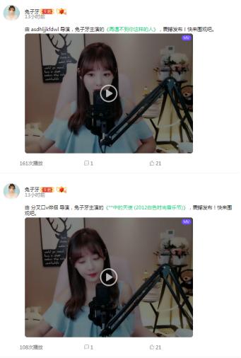 视频号如何会看？揭秘短视频背后的秘密