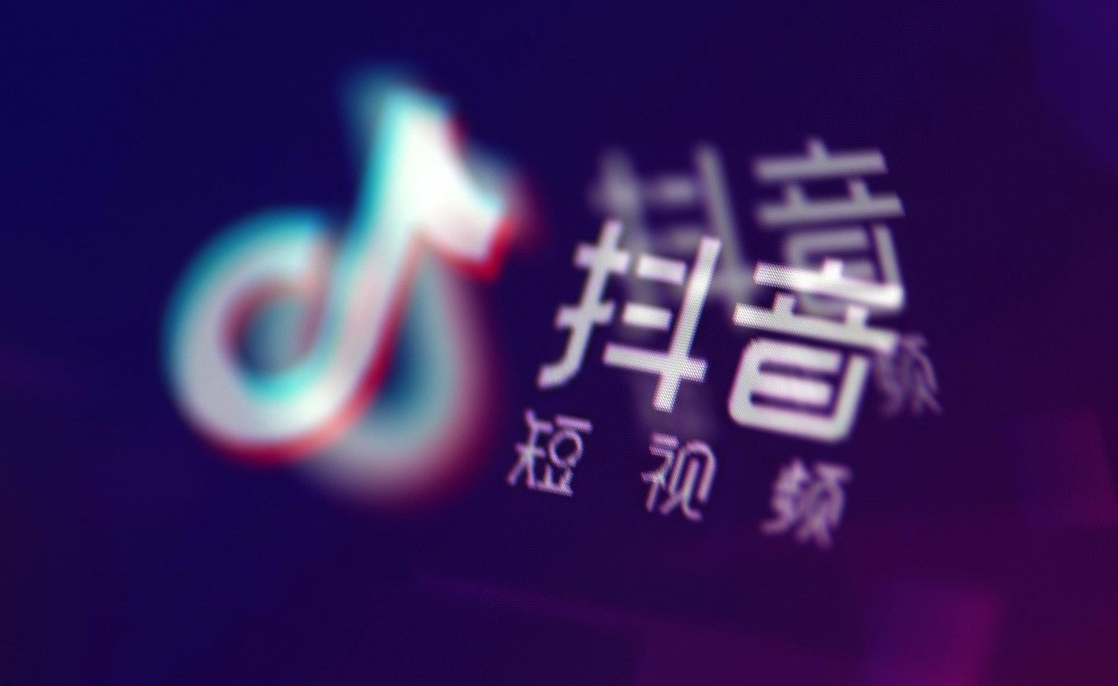 如何编抖音：从零开始，玩转短视频创作