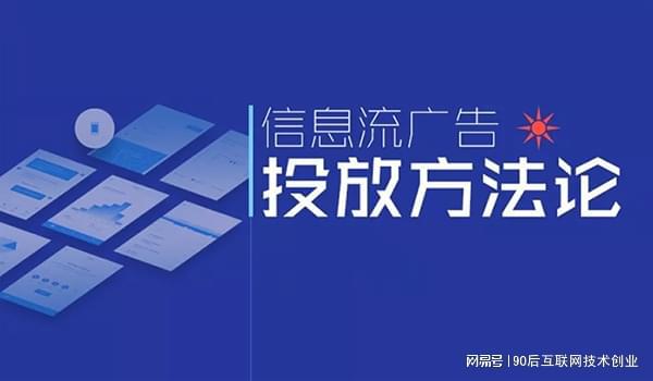 如何完好运营视频号，实现流量暴增
