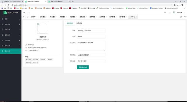 视频号预约号如何设置，轻松管理粉丝互动