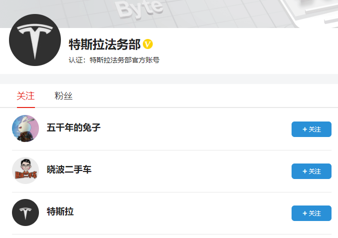 如何通过订阅号轻松删除视频号内容