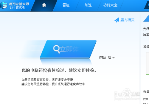 如何通过订阅号轻松删除视频号内容
