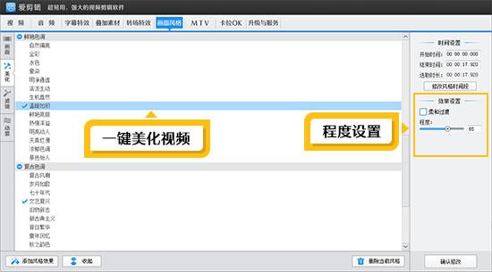 如何通过订阅号轻松删除视频号内容