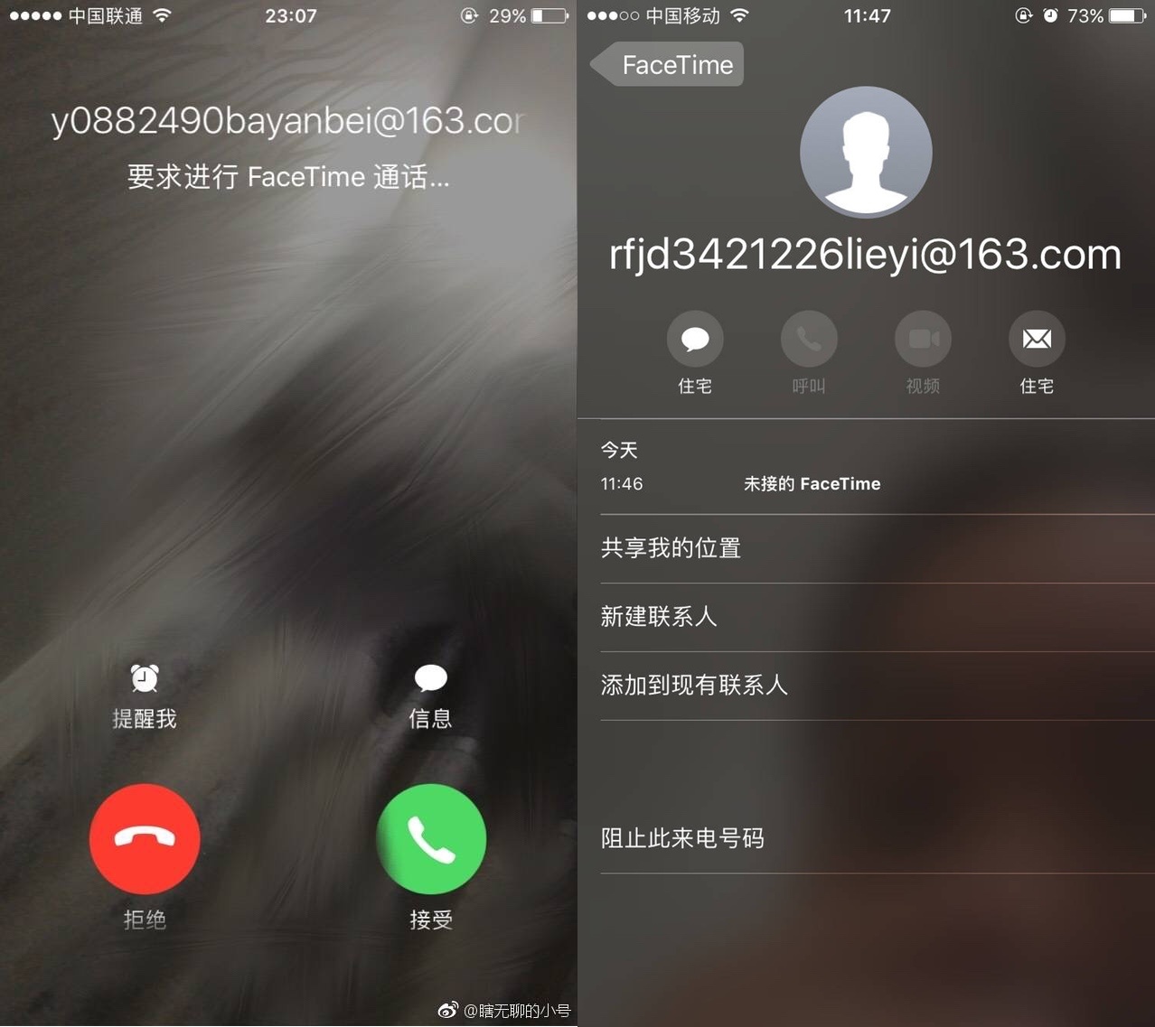 主页如何显示视频号号，让你的内容更吸引人
