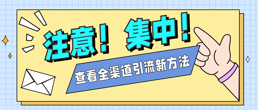 如何私了抖音：一招轻松搞定纠纷！