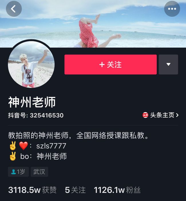 视频号如何视频直播，轻松开启你的直播时代