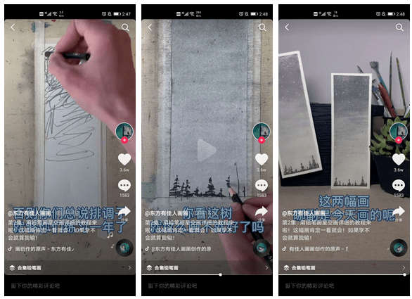 如何拍出抖音爆款照片？从入门到进阶的全方位指南
