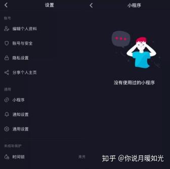 抖音直播如何成为当下最热门的变现工具