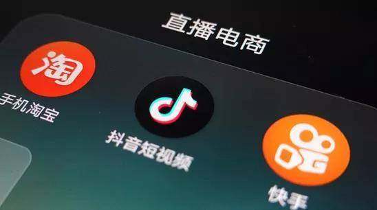 抖音直播如何成为当下最热门的变现工具