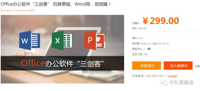 如何注销头条号视频号：一步步教你轻松告别