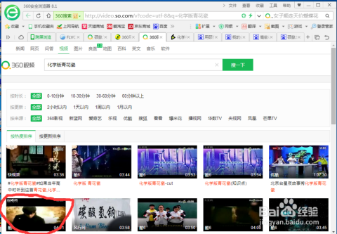 如何注销头条号视频号：一步步教你轻松告别