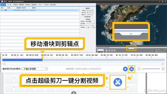 如何高效抓取视频号视频的完整指南