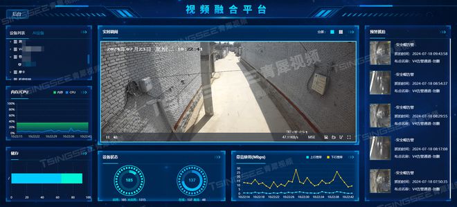 如何高效抓取视频号视频的完整指南