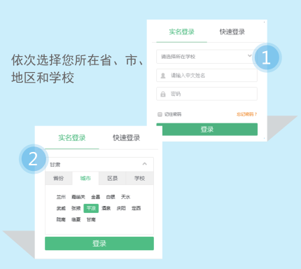 如何快速绑定视频号与京东号，轻松实现购物分享