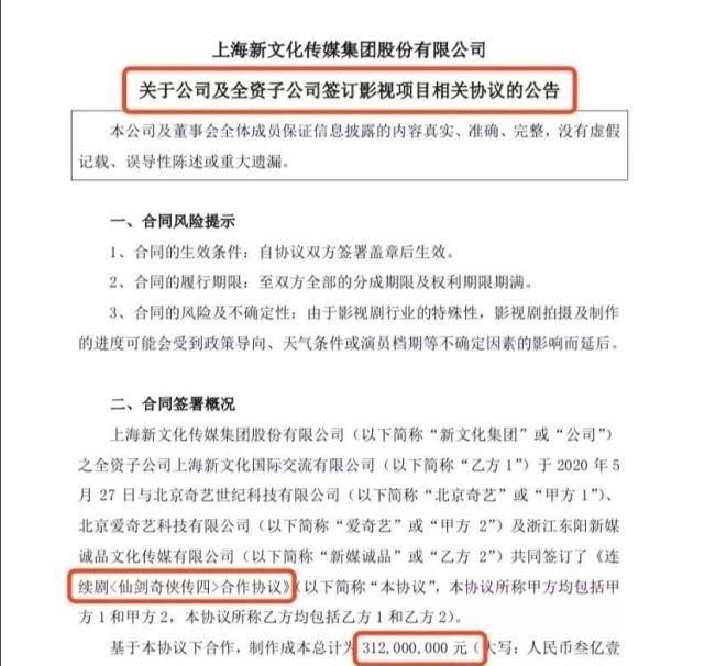抖音如何开拍：从小白到达人，一步步引爆你的短视频创作！