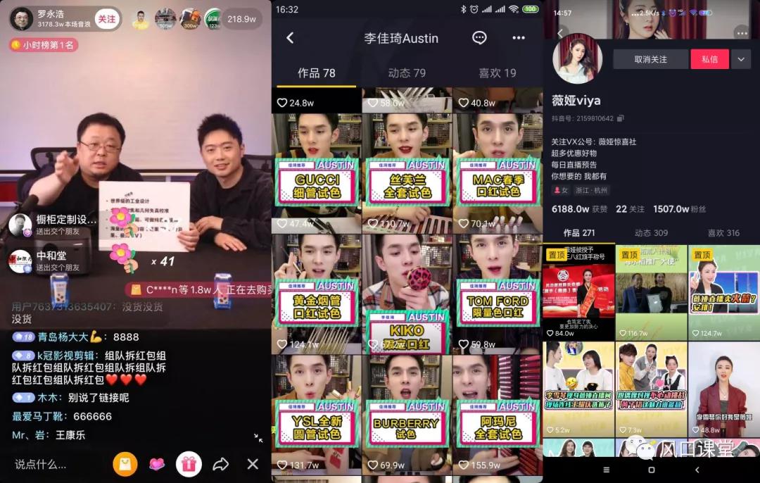 抖音如何开拍：从小白到达人，一步步引爆你的短视频创作！