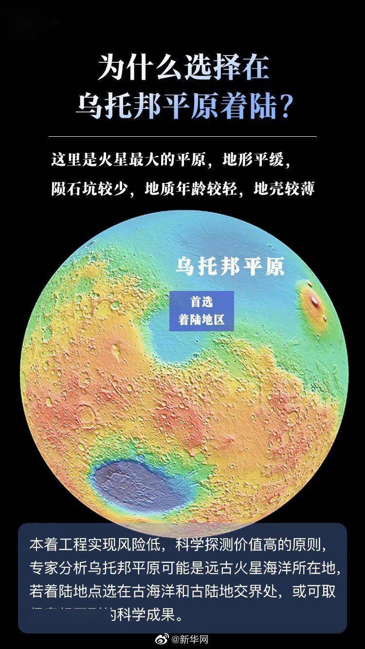 如何搜索他人视频号号，让你轻松找到目标账号