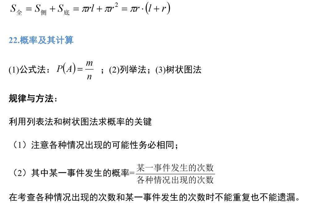 小红书怎么种草——从0到1快速掌握种草技巧