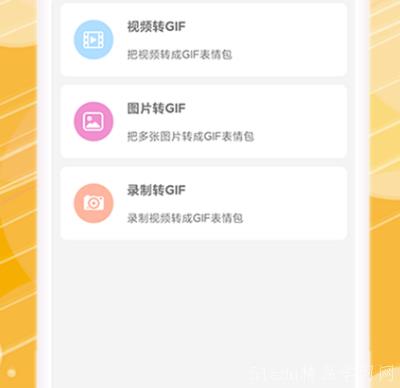 西瓜视频怎么合成影集：简单易上手的操作指南