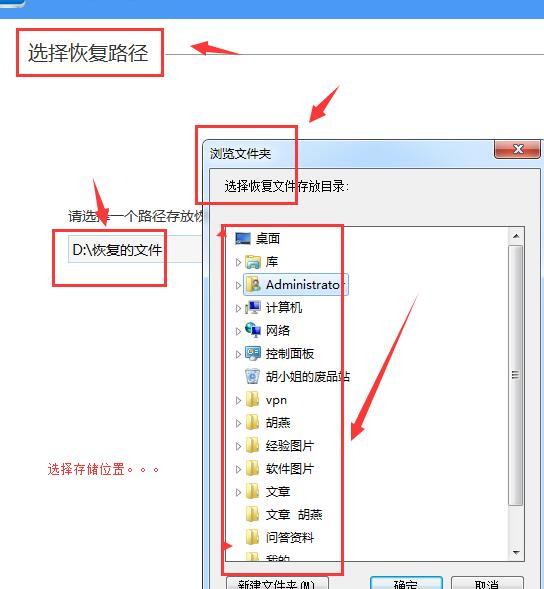 B站怎么删除收藏夹？轻松搞定收藏管理！