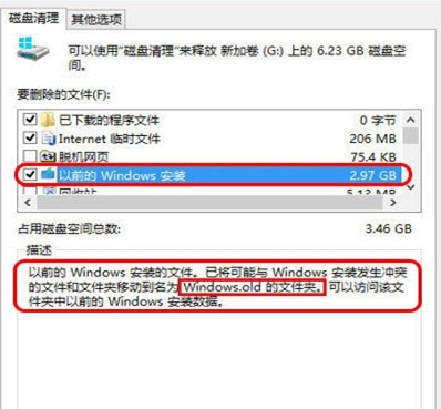 B站怎么删除收藏夹？轻松搞定收藏管理！