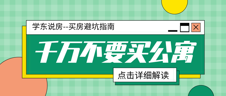 小红书怎么投诉？详细指南助你轻松维权