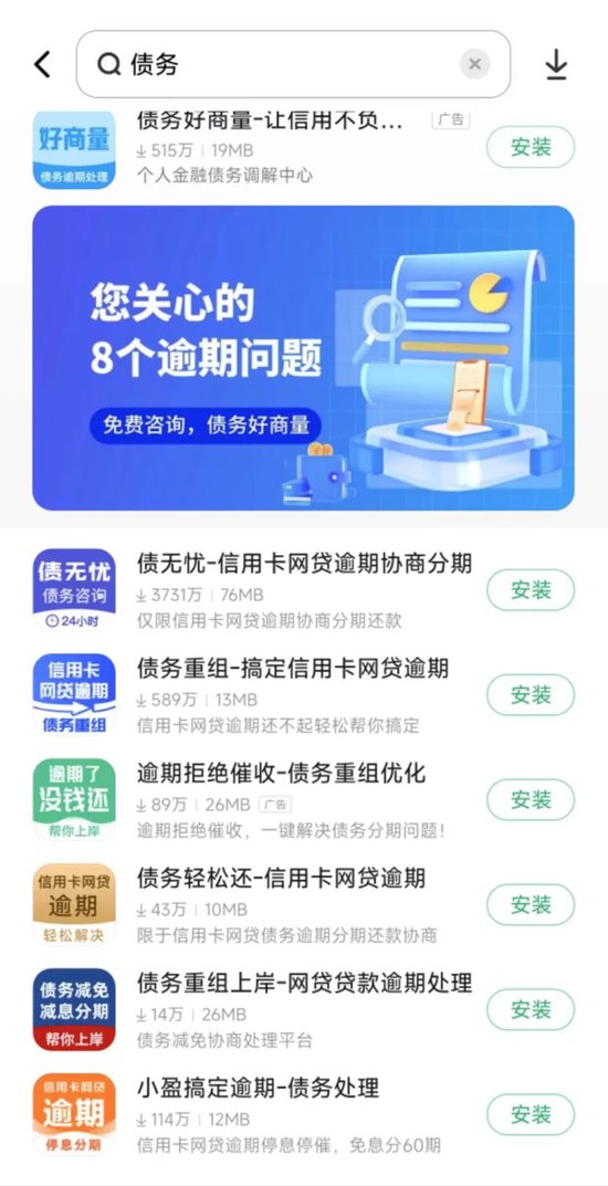小红书怎么投诉？详细指南助你轻松维权